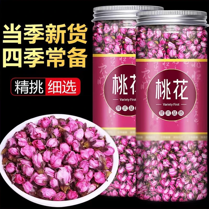 【精选头茬】桃花干花干桃花蕾苞泡水泡茶桃花袋泡茶