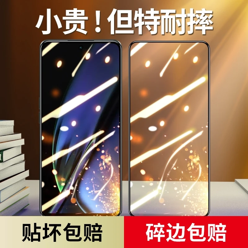 适用oppok11x钢化膜k11x手机膜全屏覆盖oppo防窥防摔全包高清防爆