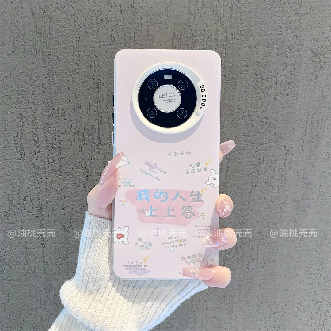 （华为Mate40系列）磨砂彩银适用华为Mate40/40E/40Pro/EPro手机壳