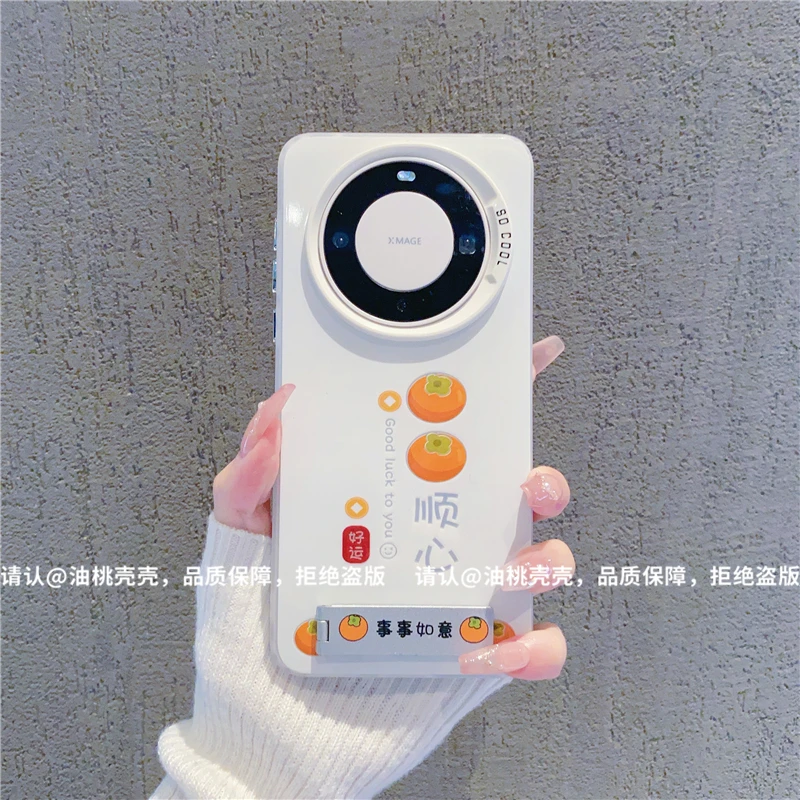 （华为Mate60系列）磨砂彩银适用华为Mate60/60Pro/60Pro+手机壳潮