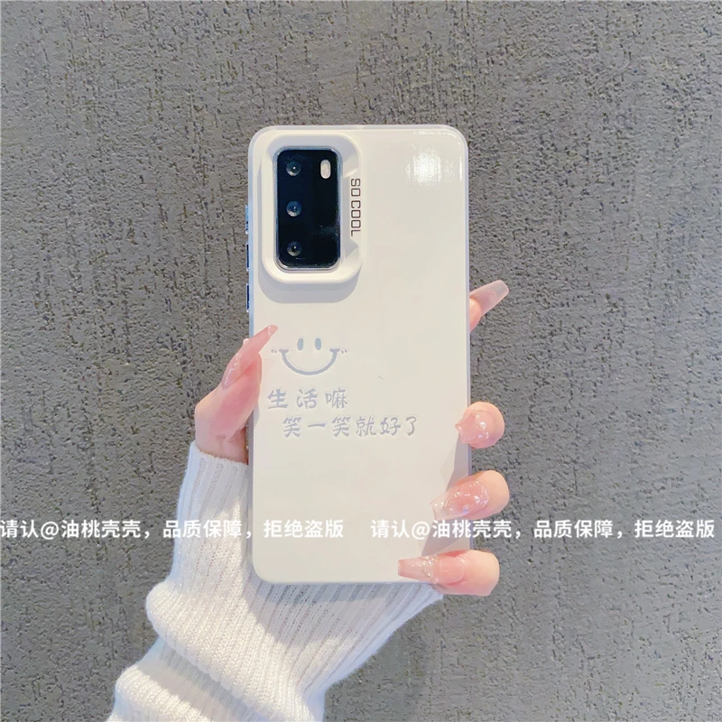 （华为P40系列）磨砂彩银适用华为P40/华为P40Pro手机壳防摔爆款潮