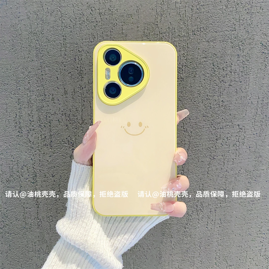 （华为Pura70系列）肤感玻璃壳适用华为Pura70/70Pro+/ultra手机壳