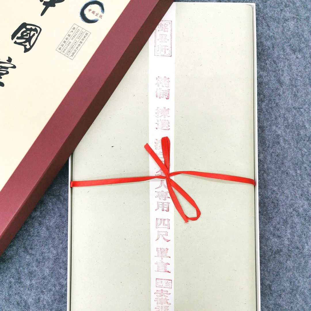 【老师同款】名人四尺传统纯手工檀皮生宣花鸟用纸作品60%檀皮宣