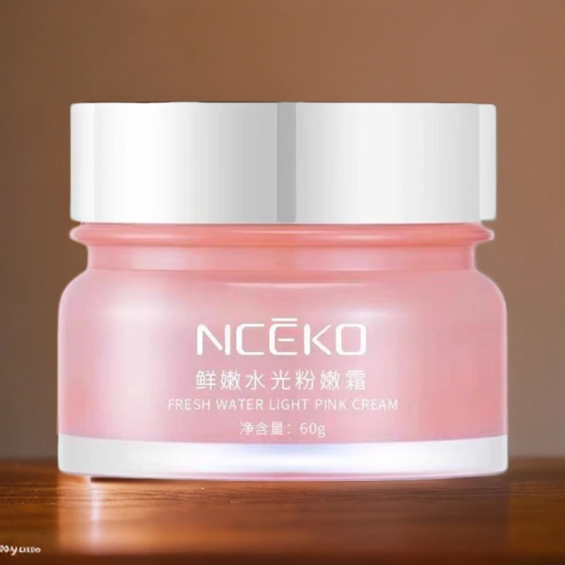 轻薄保湿修容素颜霜国货粉嫩霜水光裸妆素颜霜懒人霜男女可用打底