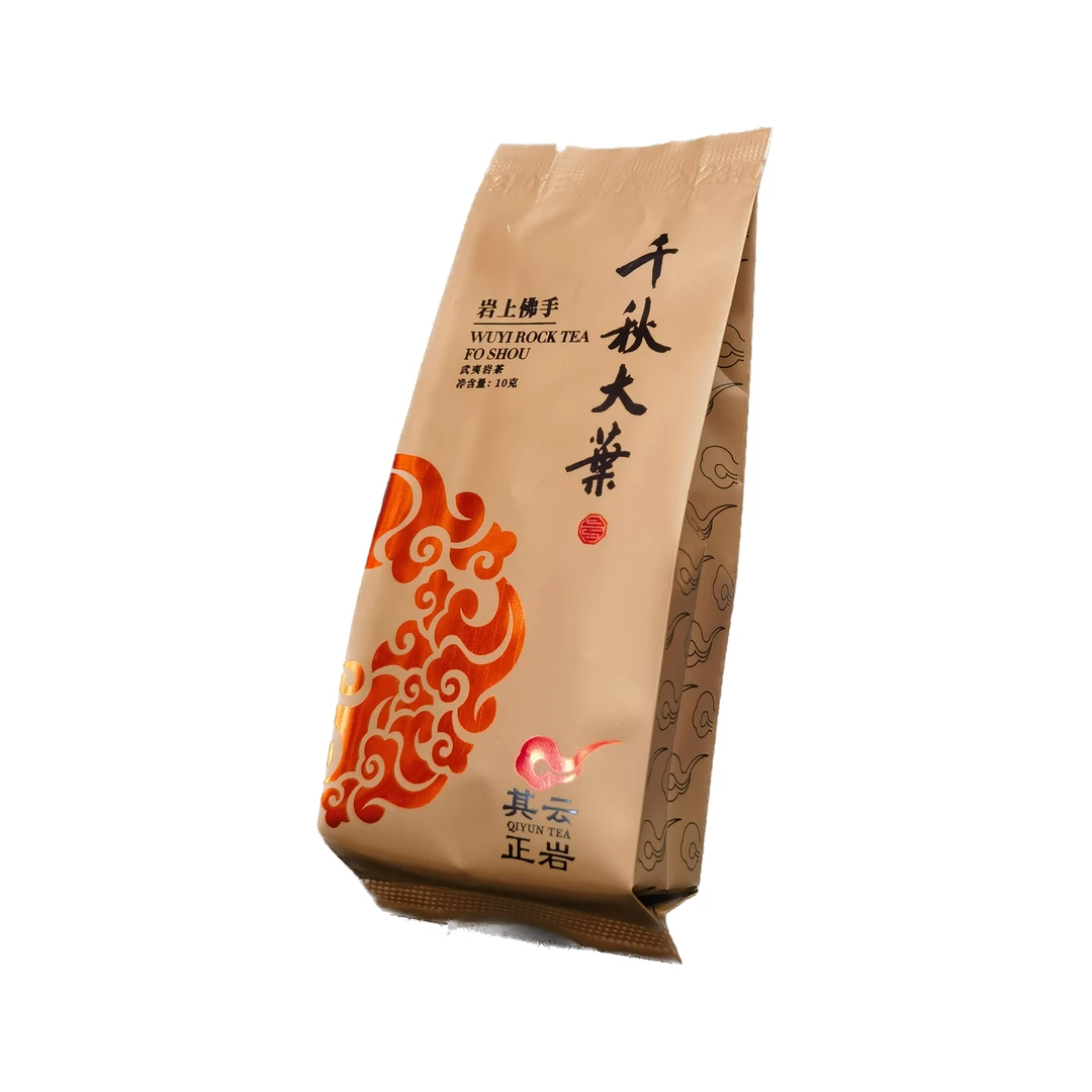 其云 正岩 千秋大叶（佛手）  2斤武夷岩茶