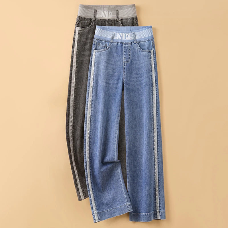 拼接阔腿牛仔裤女薄款2025春秋新款松紧腰显瘦八分裤妈妈直筒裤子