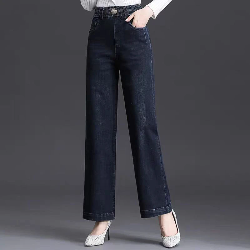松紧腰妈妈牛仔裤女秋冬新款气质垂感阔腿裤中老年高腰显瘦直筒裤