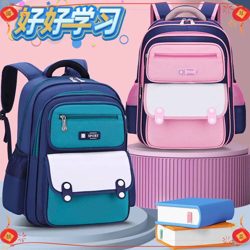 儿童书包小学生男童女孩学生护脊一年级女童卡通宝宝三防水超轻四