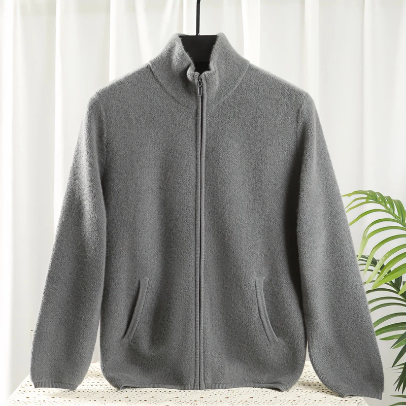 山羊绒立领夹克秋冬季男纯色休闲针织衫时尚加厚立领宽松长袖开衫