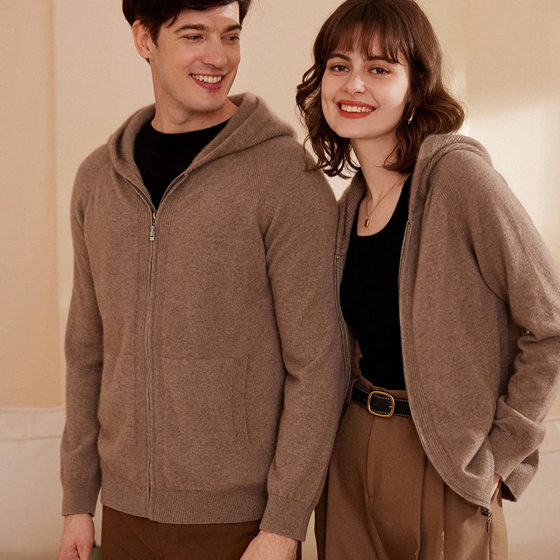 连帽开衫羊绒开衫男女同款秋季薄款针织外套百搭休闲长袖宽松开衫