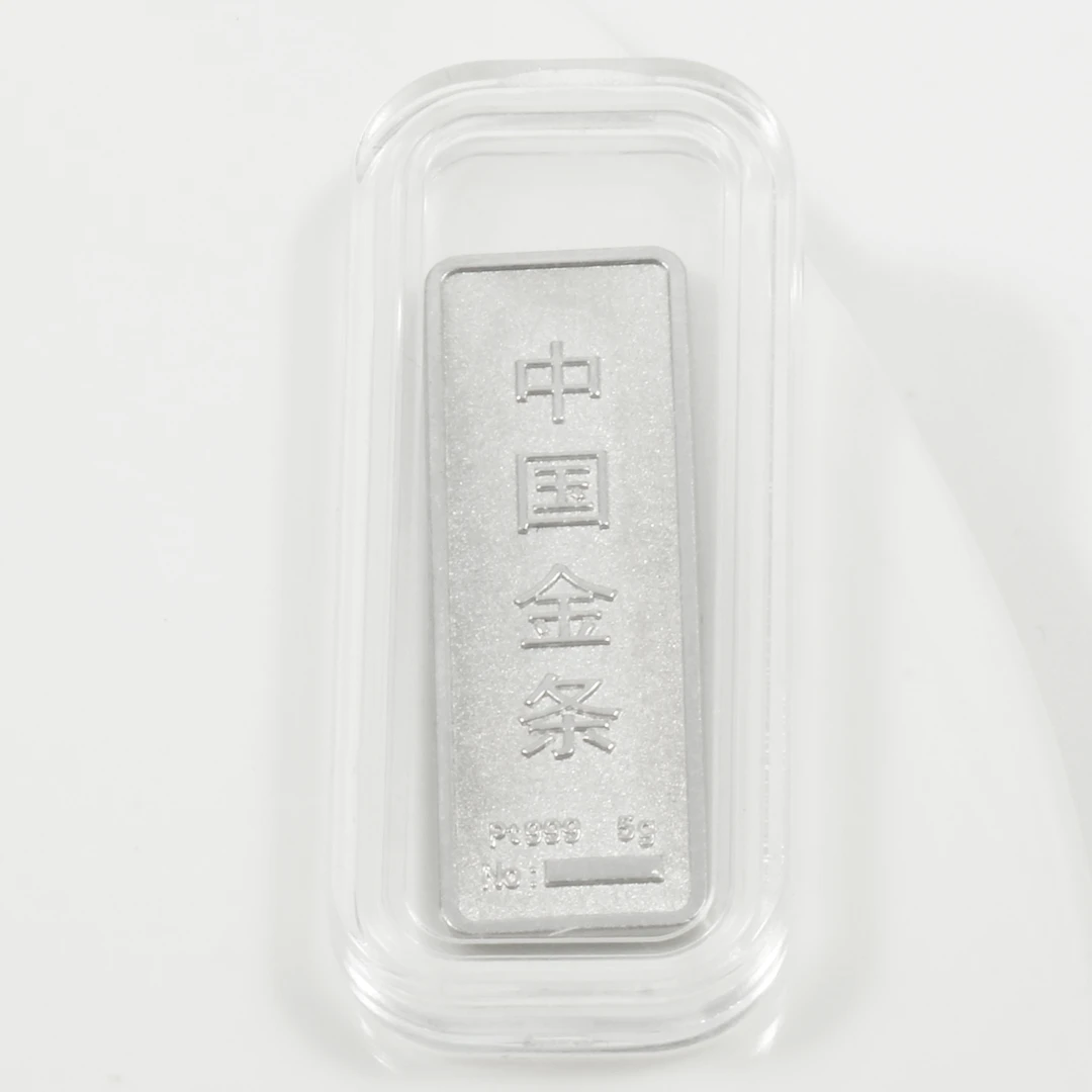 足铂999 实心铂金投资金条 PT999 5g
