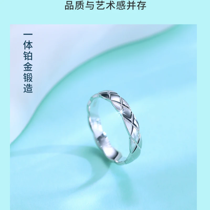 PT990 铂金小香戒指气质时尚精致百搭轻奢简约大气 CQ1088B