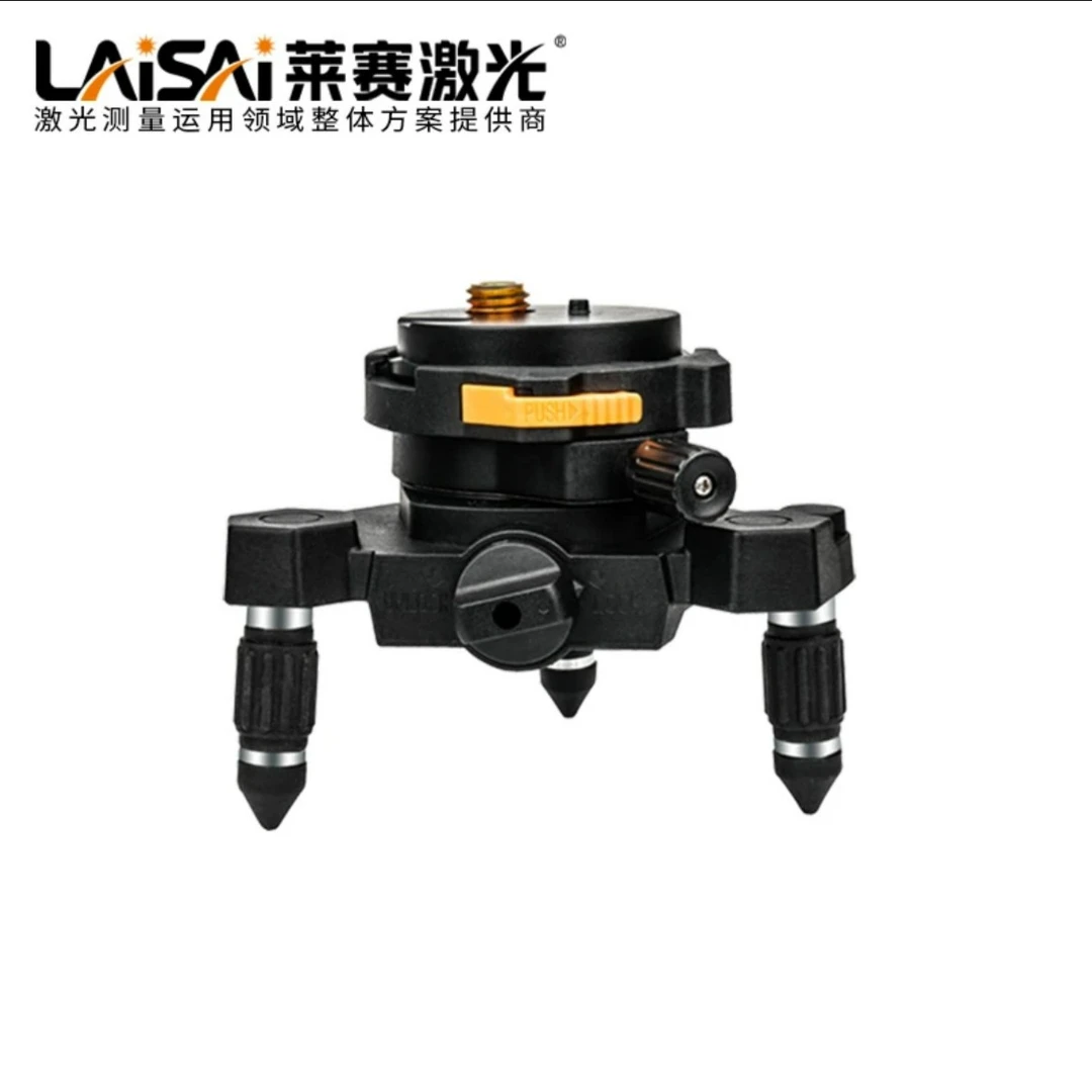 LAISAI/莱塞激光水平仪配件LS352三角底座正品保证新款厂家直销