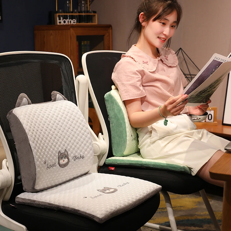 冰豆豆靠垫坐垫一体办公室腰靠护腰靠背垫座椅腰枕椅子久坐腰垫夏