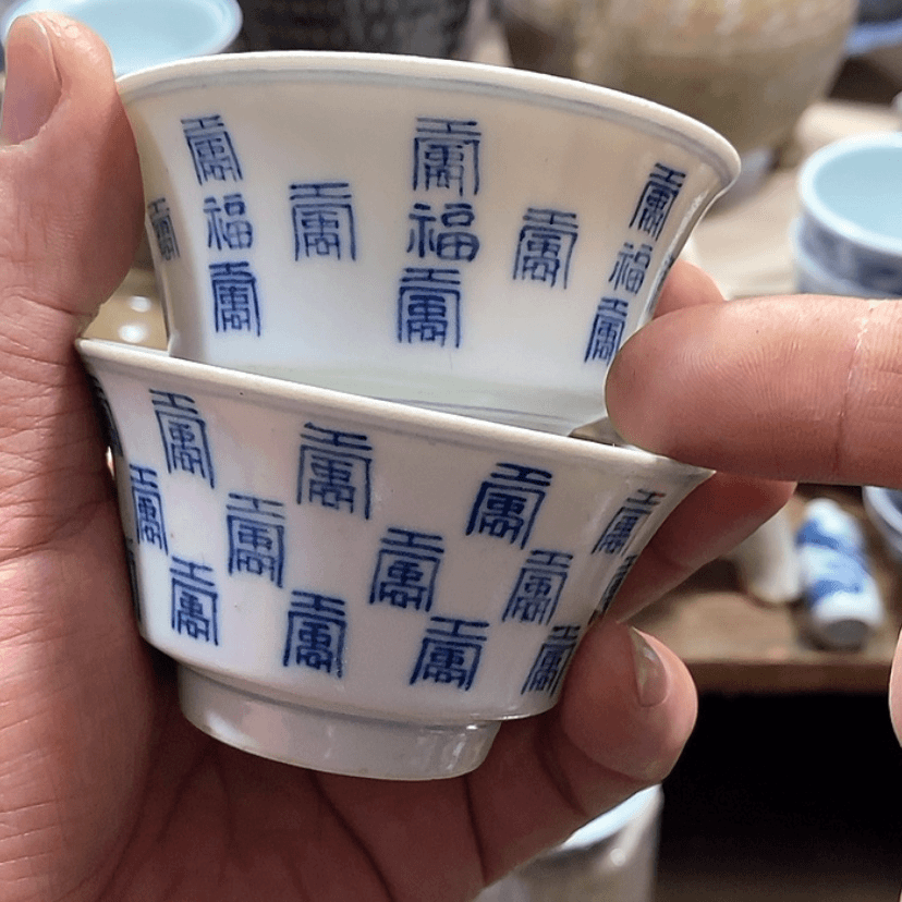 【闪购商品】骨瓷摆件不**茶