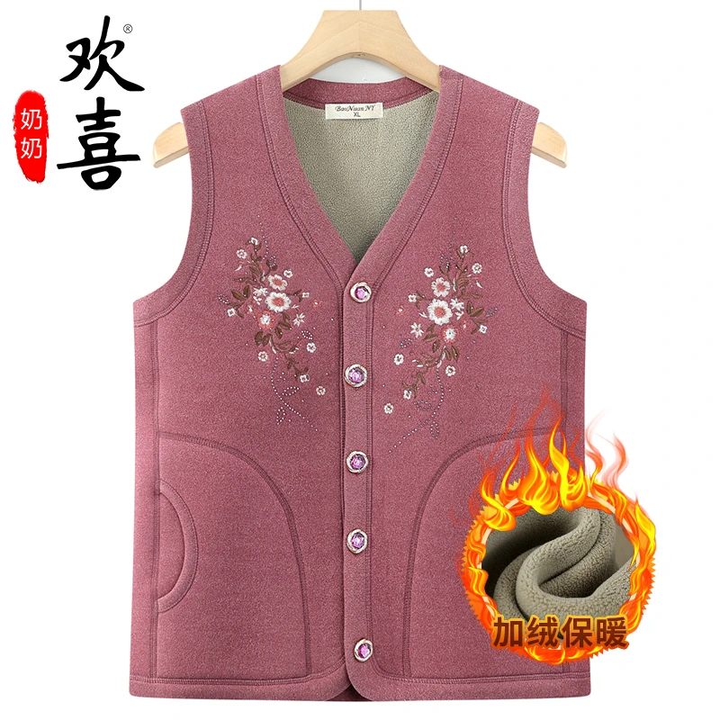 老年人马甲女式奶奶秋冬保暖背心加绒加厚老太太坎肩妈妈冬装马夹