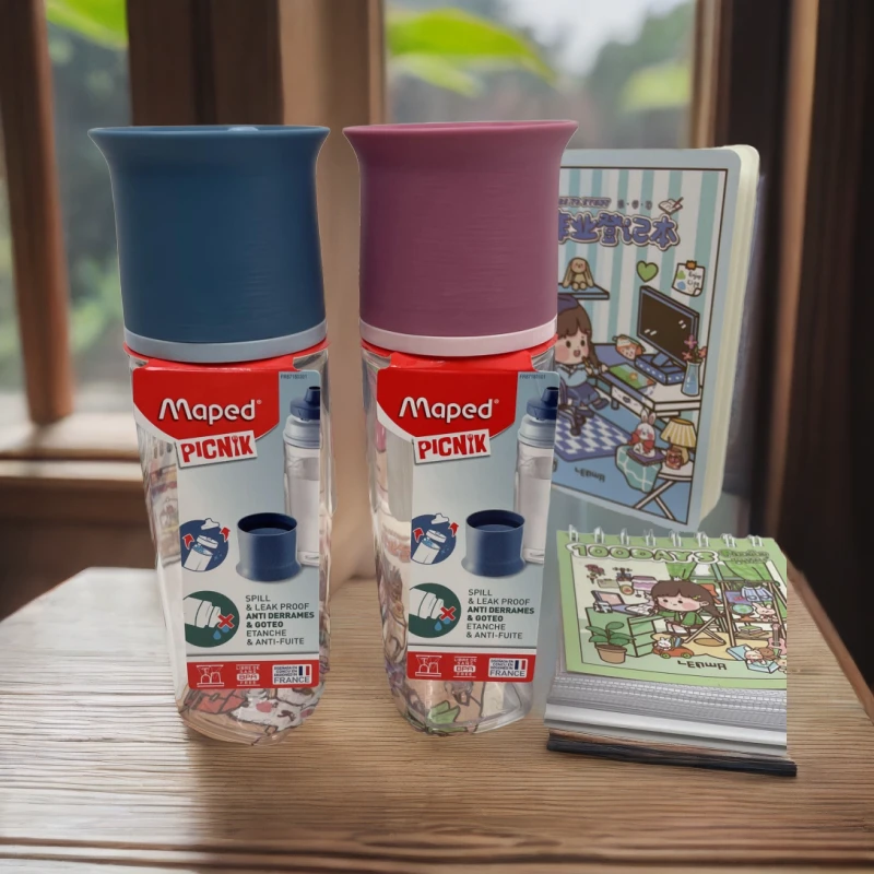 法国马培德水杯460ml成人水杯儿童学生户外大容量饮水杯Y1001