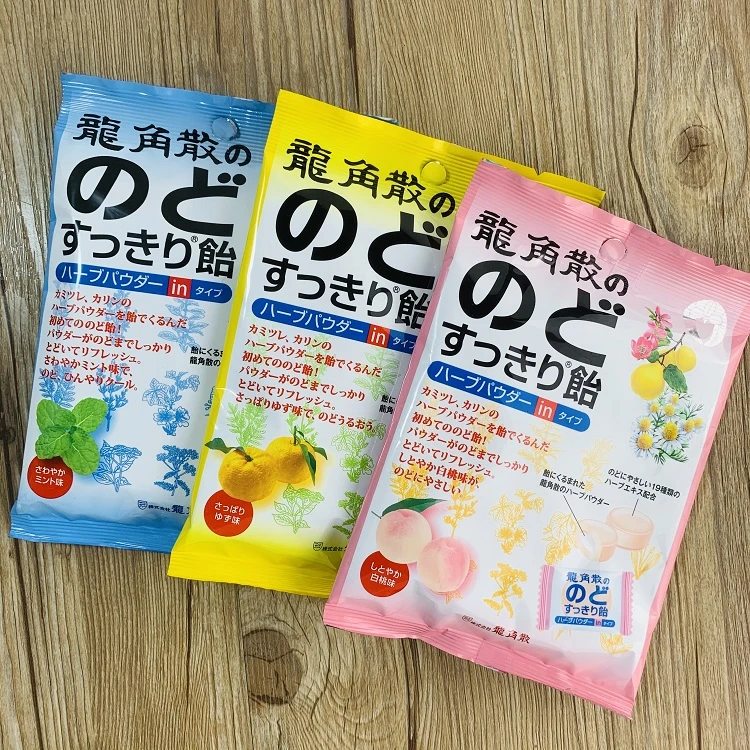 日本龙角散润喉护嗓糖一次性方便独立包装清新80g/袋