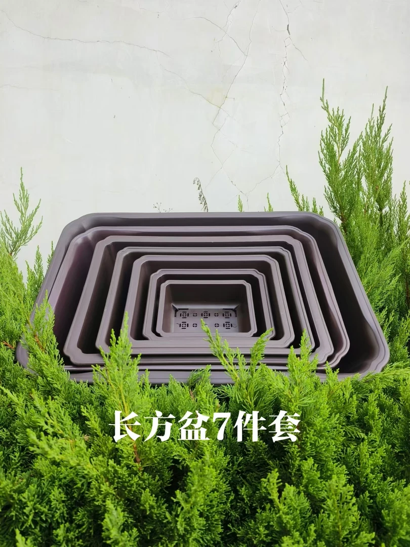 树脂加厚庭院长方花盆套装长方形源头厂家直销
