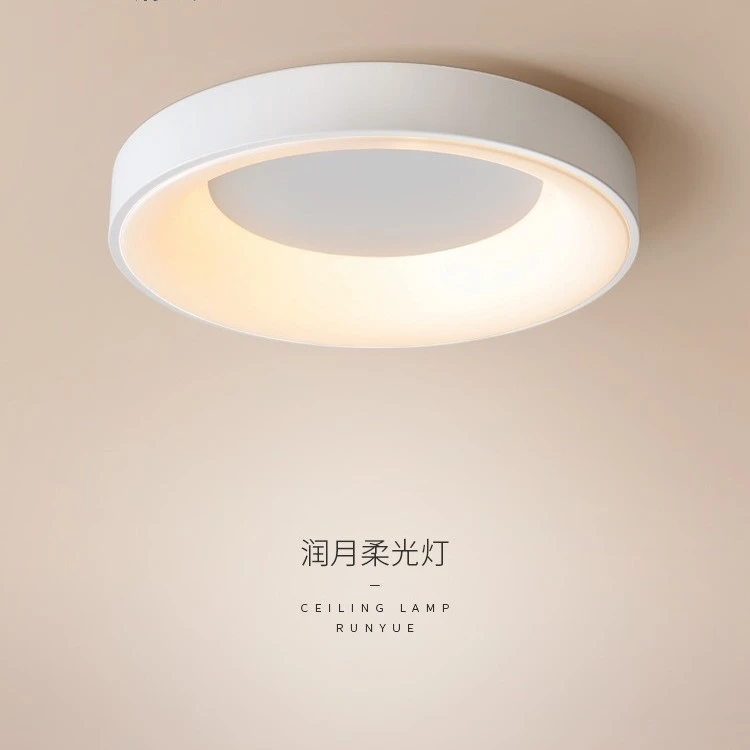 卧室灯吸顶灯北欧简约现代客房2024新款极简圆形餐厅房间灯书房灯
