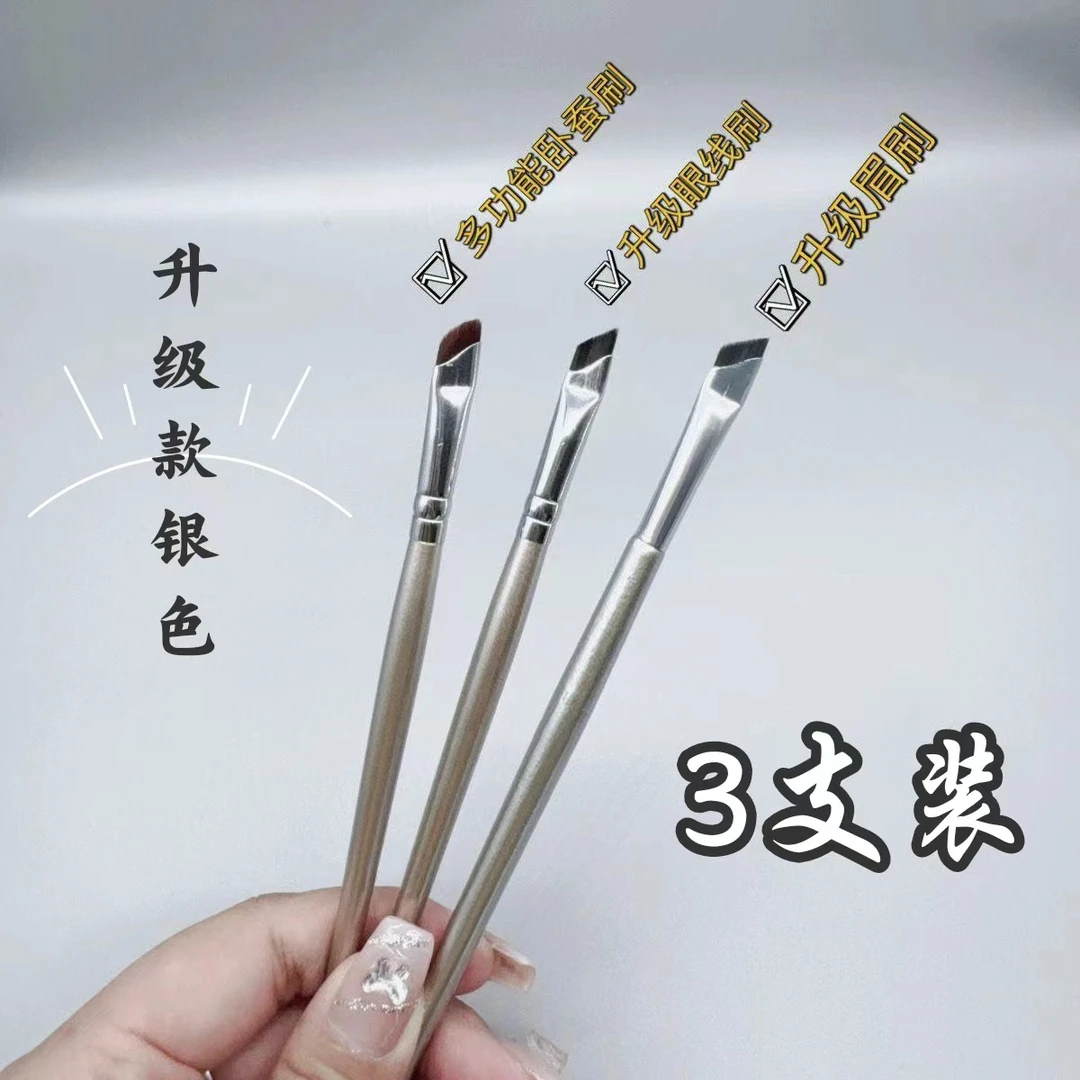 巨巨巨好用的斜头眼线刷眼部刷眉刷卧蚕刷精准细节刷斜角修容刷