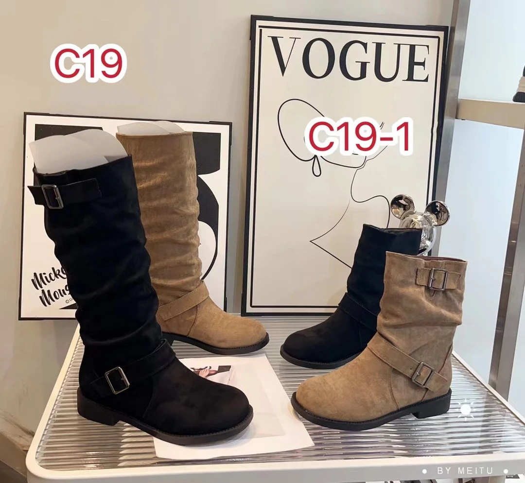 2024年爆款长短姊妹款靴子