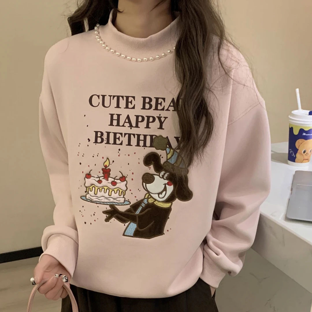 韩国东大门冬季新款加厚奥粒绒小狗生日快乐半高领珍珠套头卫衣