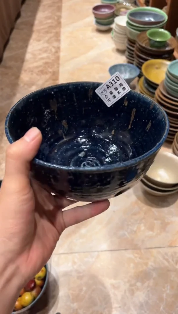 【闪购商品】瓷片310  微瑕长生蓝面碗1个