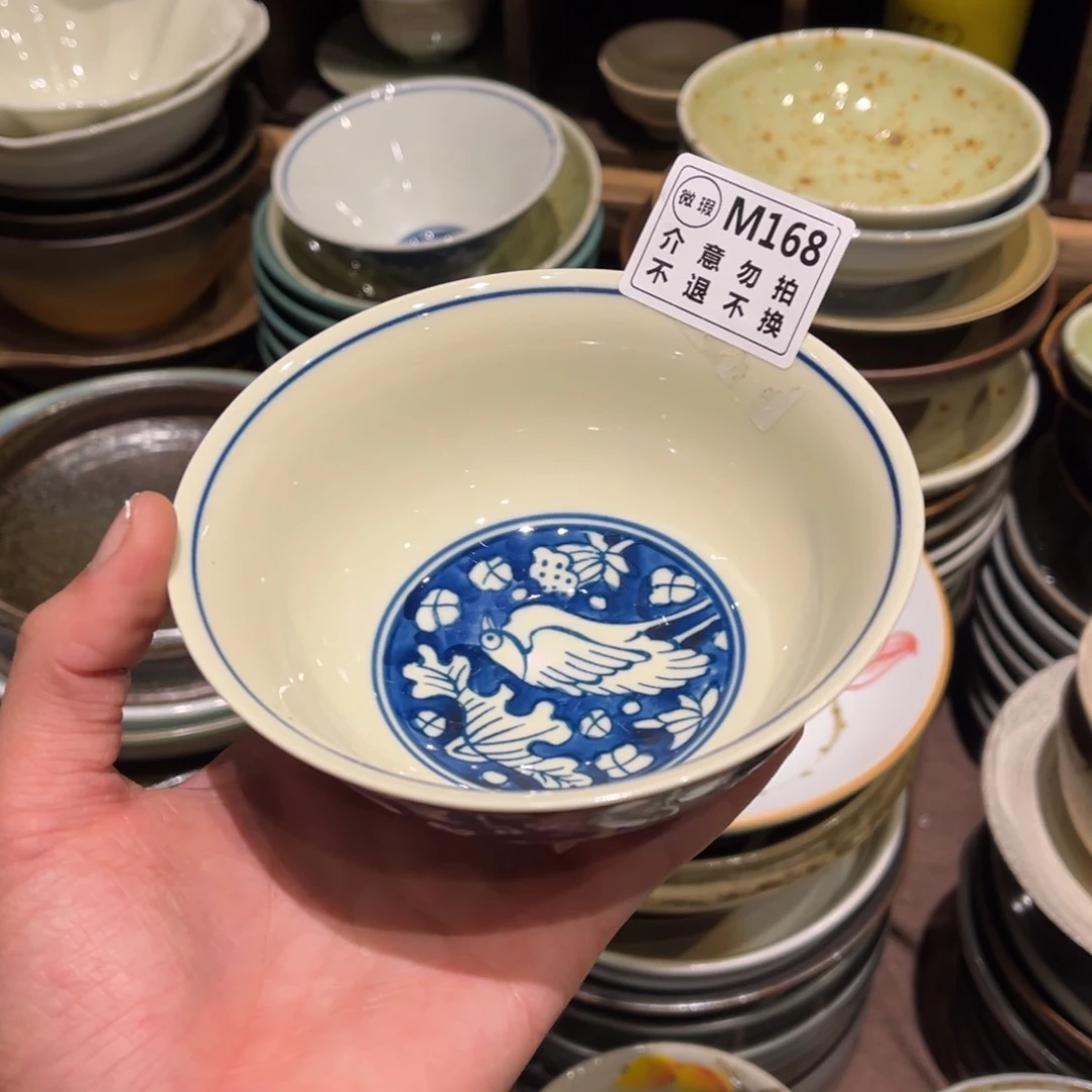 瓷片姐****吧168微瑕 清华米饭碗1个