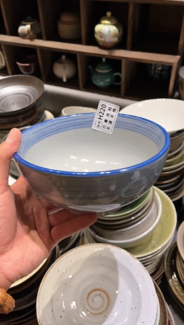 【闪购商品】瓷片220  微瑕青云面碗1个