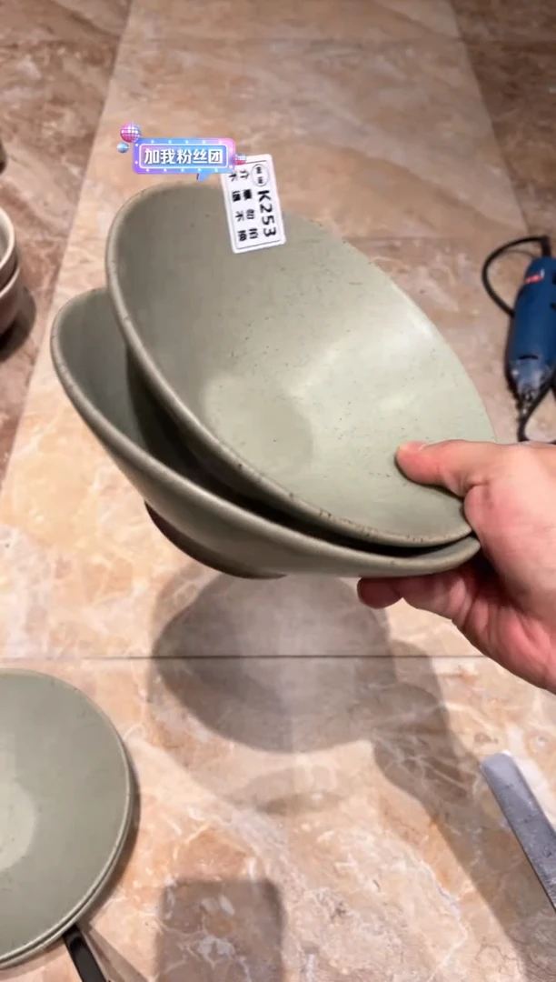 【闪购商品】瓷片253 绿影斗笠面碗2 个