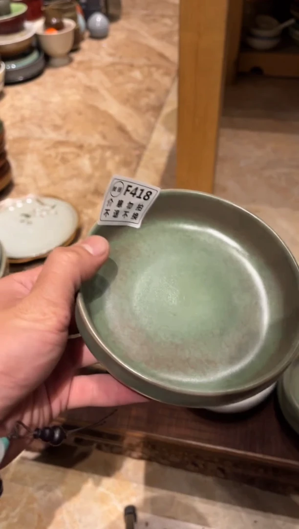 【闪购商品】瓷片418     远山钵形味碟1个