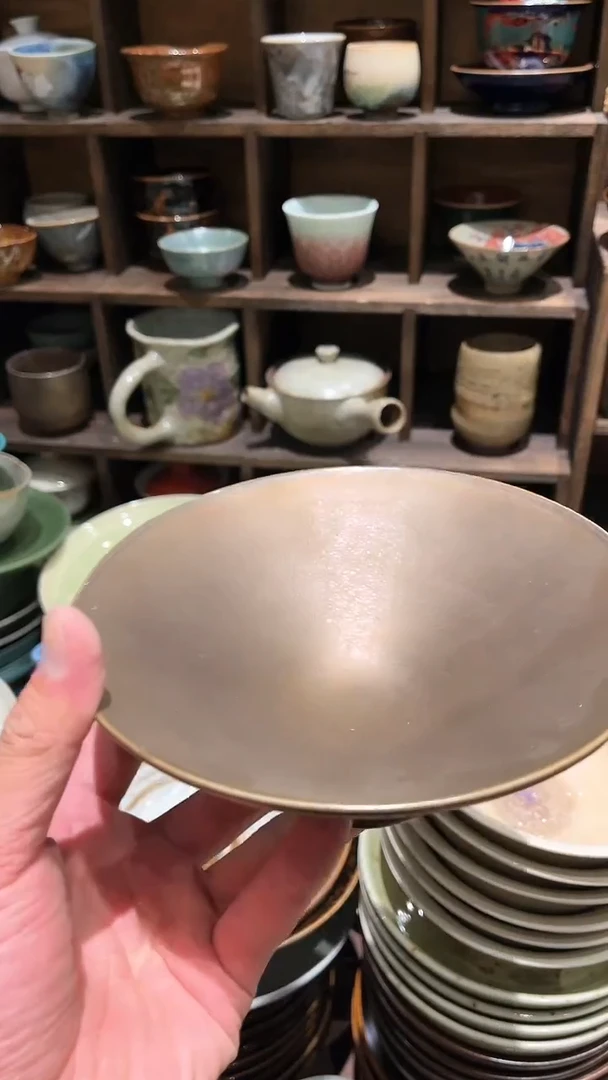 【闪购商品】瓷片148 微瑕黑斗笠1个