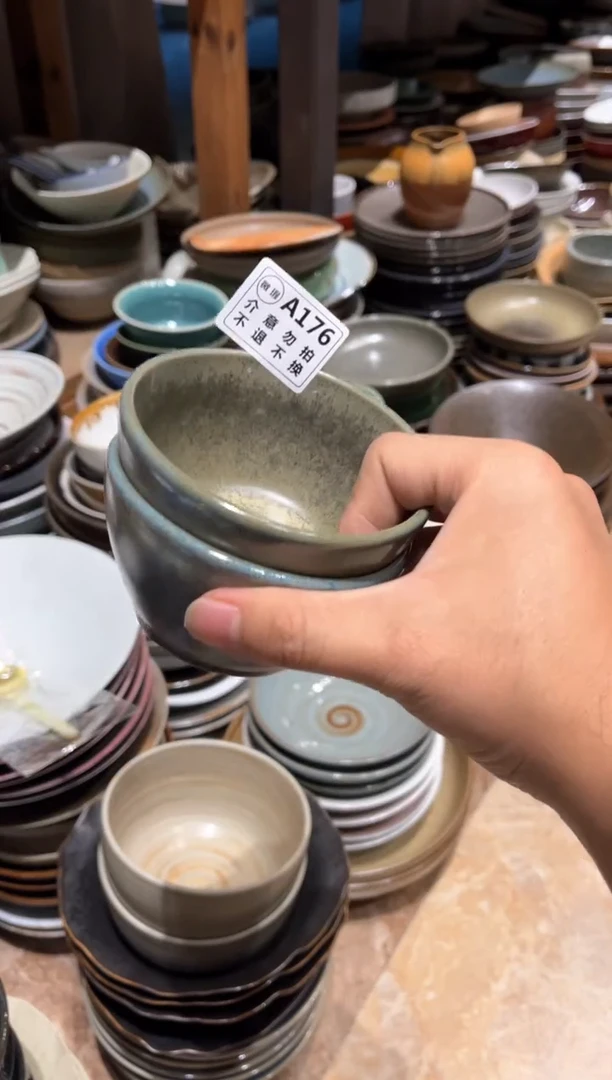 【闪购商品】瓷片176   聚光灯小马蹄碗2个