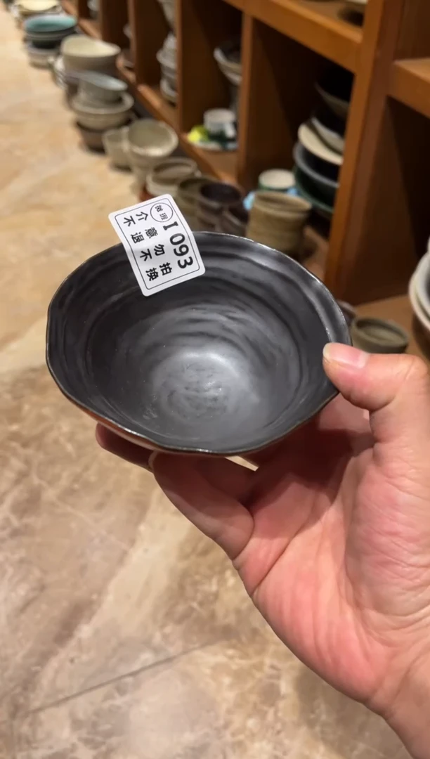 【闪购商品】瓷片93   外红内黑饭碗1个