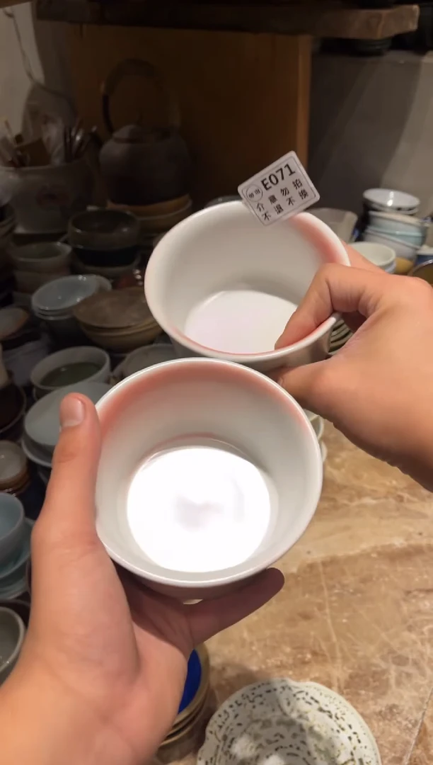 【闪购商品】瓷片71   桃夭竹节碗（2个哦）