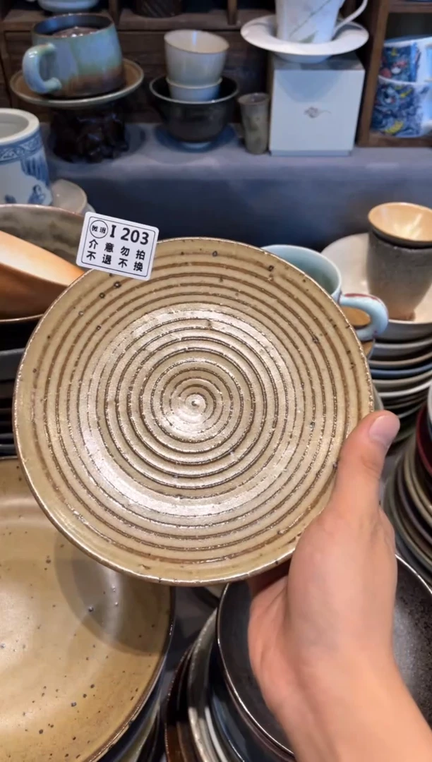 【闪购商品】瓷片203  棕色麻点螺纹盘1个