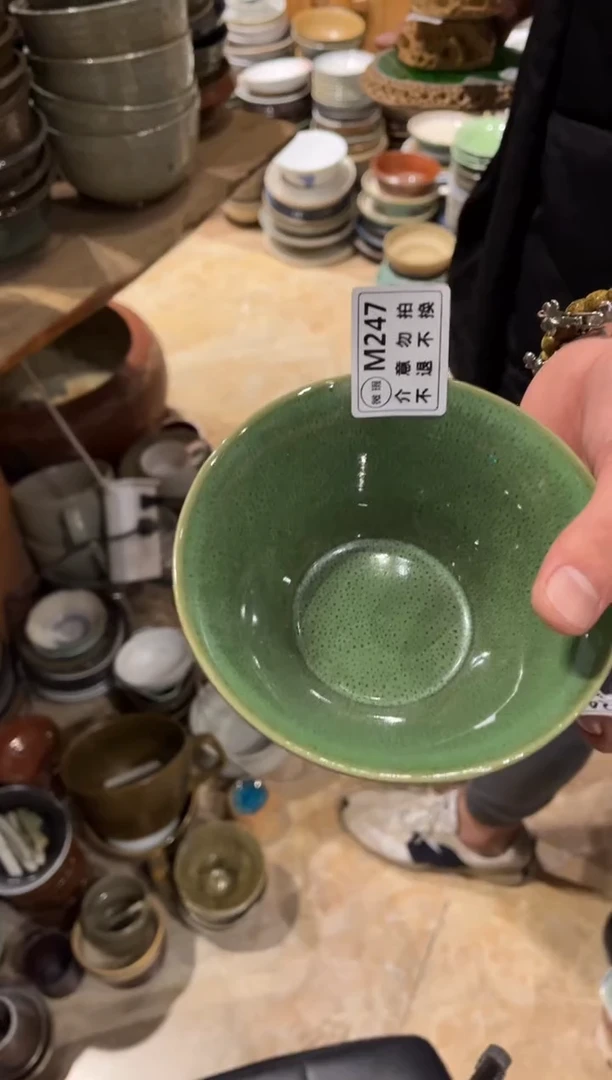 【闪购商品】瓷片247  翠绿反边小碗2个