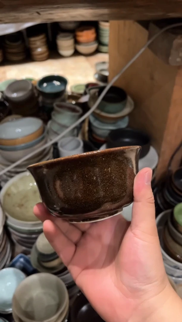 【闪购商品】瓷片246  松木釉万福碗1个