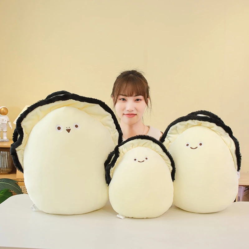 仿真食物生蚝牡蛎抱枕毛绒玩具公仔居家装饰生日礼物送女生