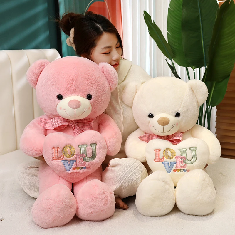 毛绒玩具泰迪熊猫大号公仔抱抱熊布娃娃520女生情人节生日礼物