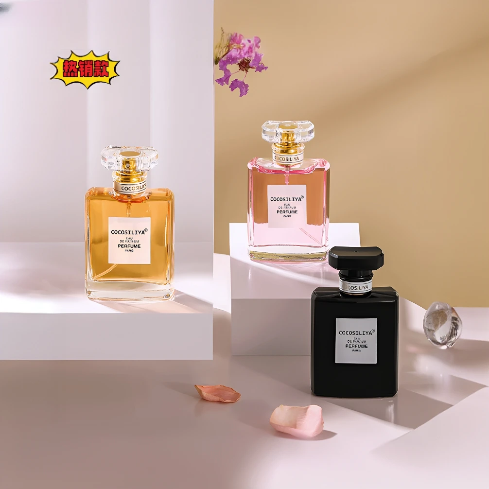 COCO香水持久留香清新淡香花香清香经典香水持久留香72小时正品