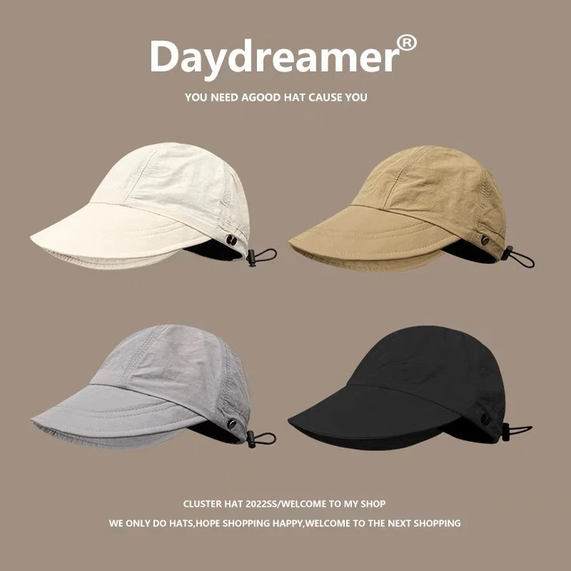 赵露思升级版速干帽子女夏季遮阳宽檐轻薄透气显脸小鸭舌渔夫帽男