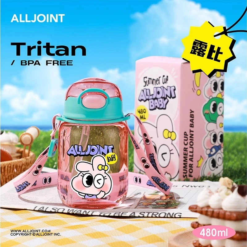 夏日小肚杯