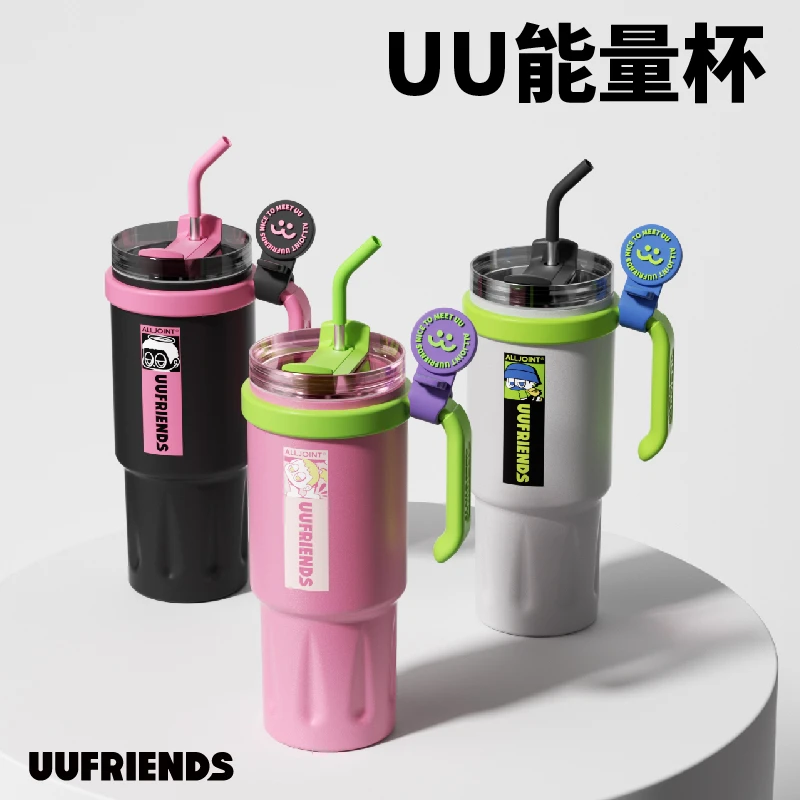 优仅UUFRIENDS能量杯大容量巨无霸保温杯保冷冰霸水杯网红家用