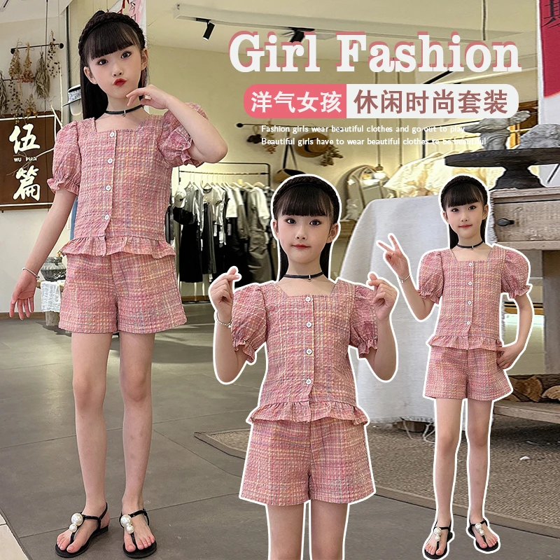 儿童套装2024新款小香风短裤洋气时尚夏季休闲中大童韩版女童潮流