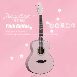 粉色白色全单板吉他36寸4041寸民谣初学者新手入门加震电箱吉他