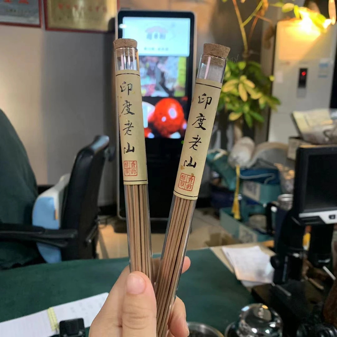 印度老山檀香 线香