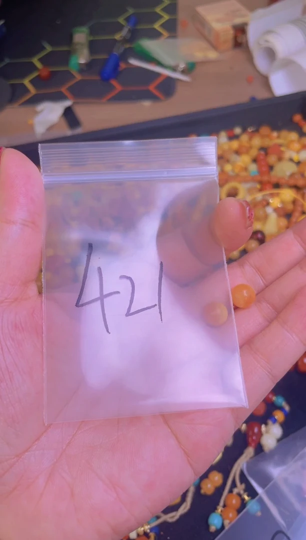 【闪购商品】琥珀裸石未镶嵌多样性发货