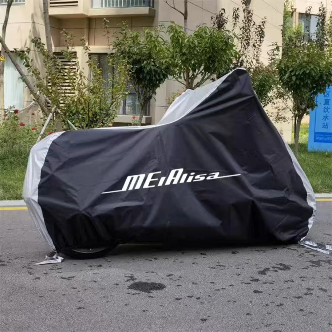 南方蒙娜丽莎飞戈车衣车罩Melalisa150踏板防雨防晒隔热防尘全罩